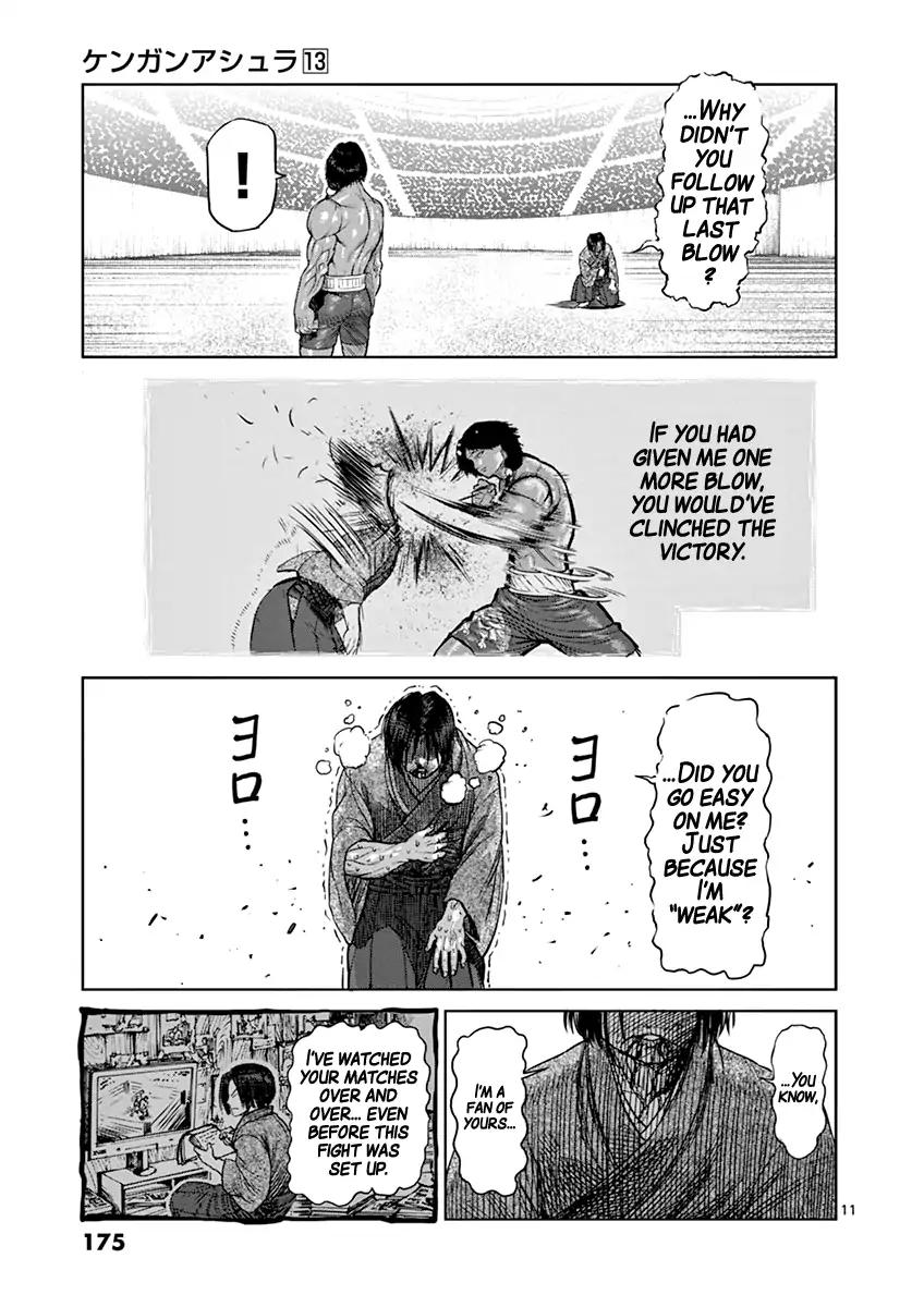 Page 11 of Chapter 108