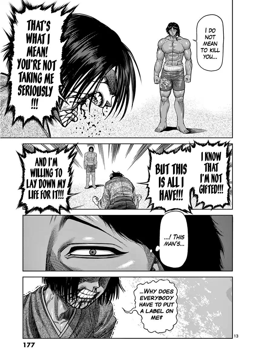Page 13 of Chapter 108