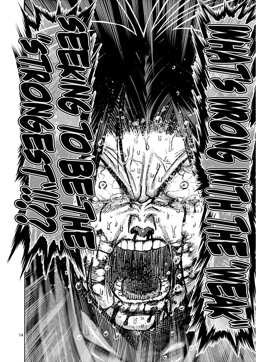 Page 14 of Chapter 108