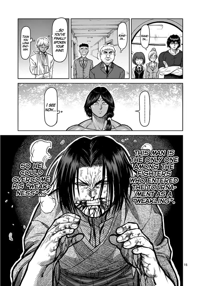 Page 15 of Chapter 108