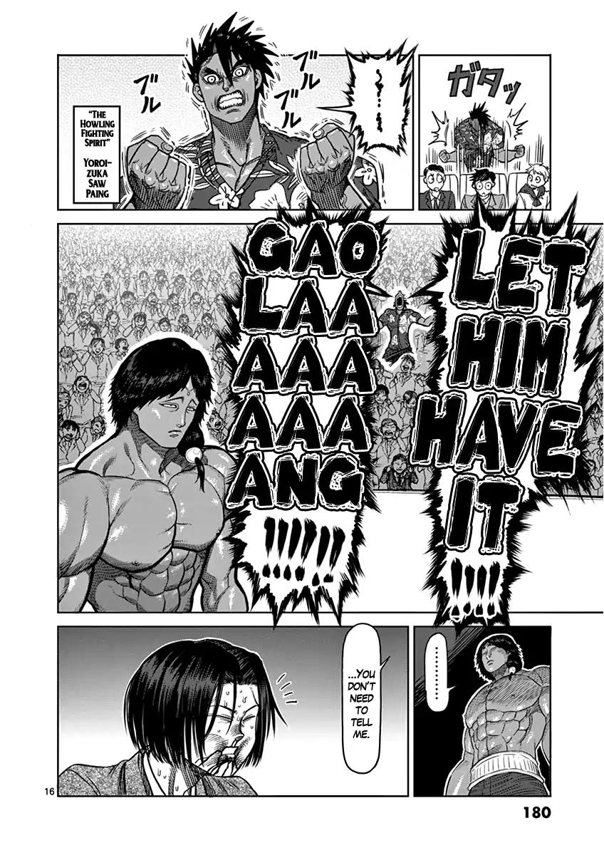 Page 16 of Chapter 108