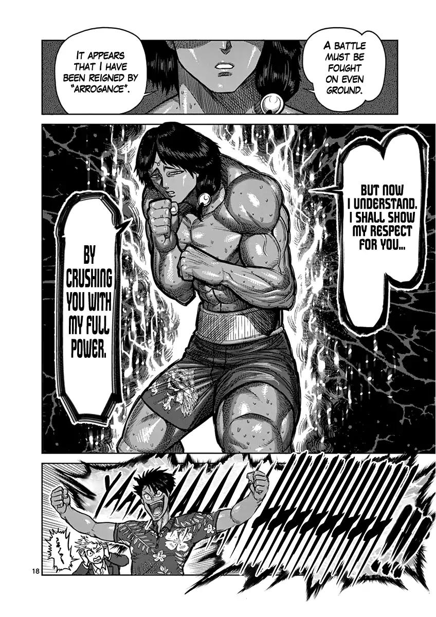 Page 18 of Chapter 108