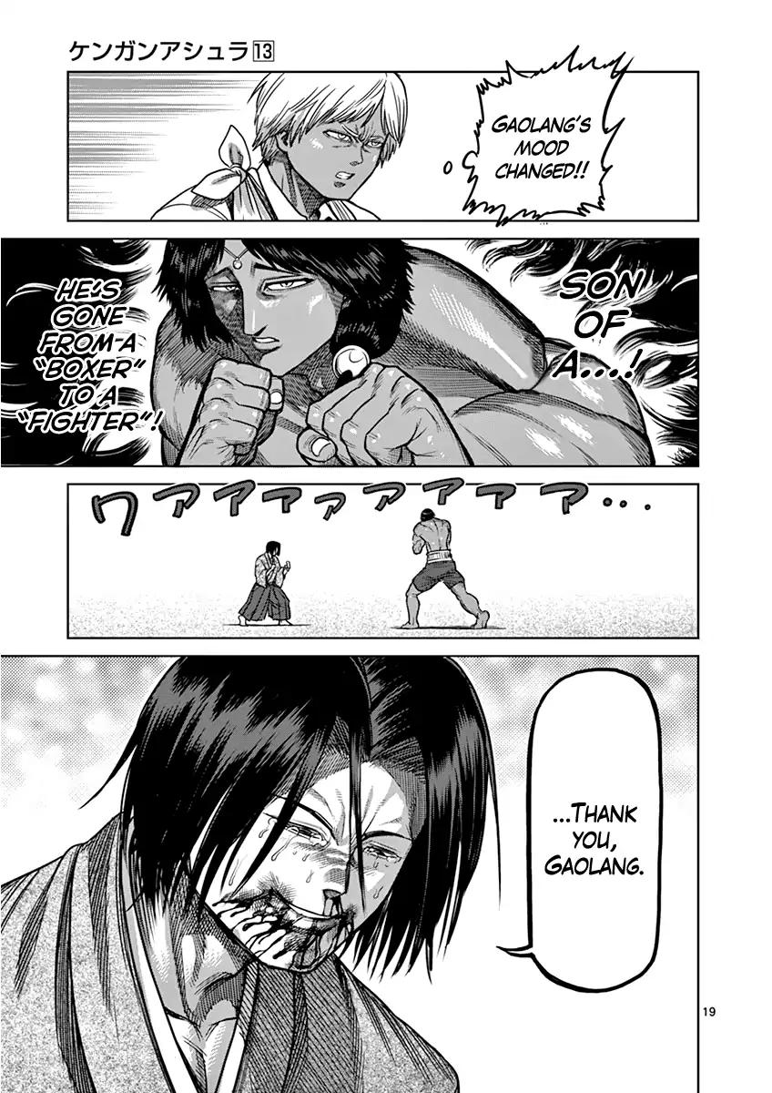 Page 19 of Chapter 108