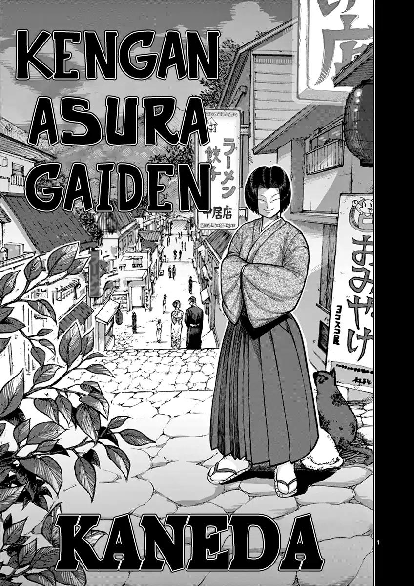 Page 1 of Chapter 108.5