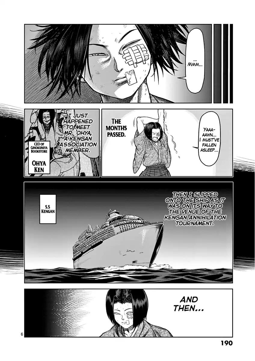 Page 6 of Chapter 108.5