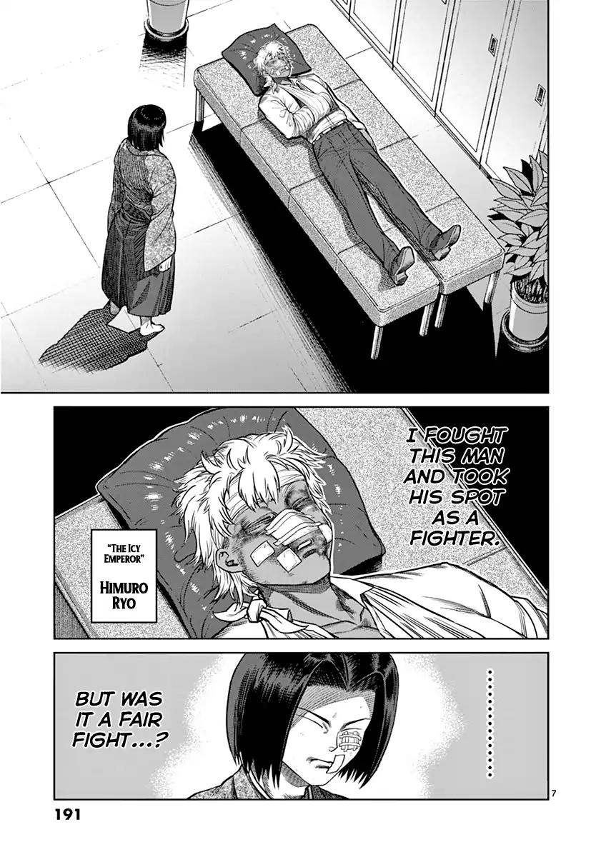 Page 7 of Chapter 108.5