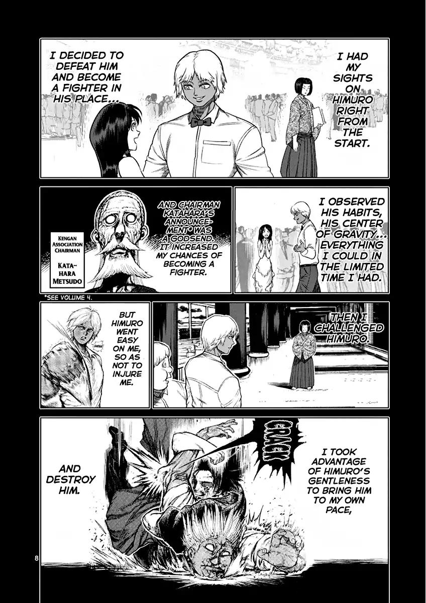 Page 8 of Chapter 108.5