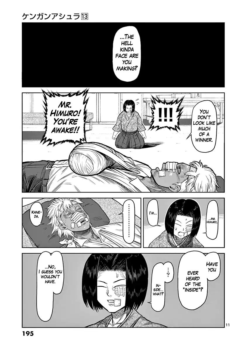 Page 11 of Chapter 108.5