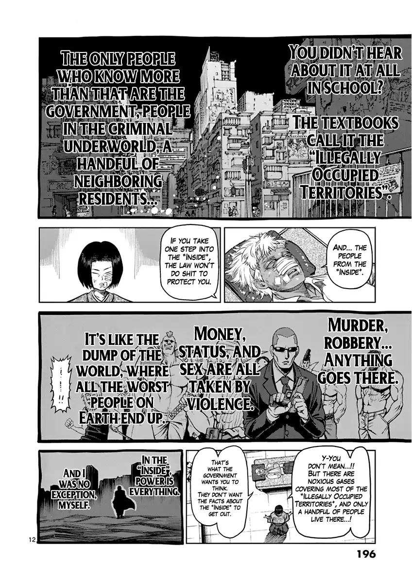 Page 12 of Chapter 108.5