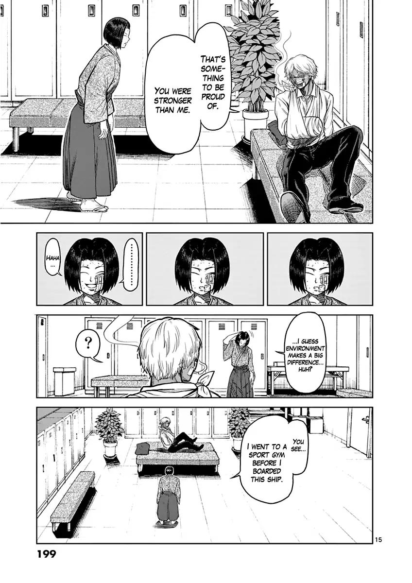 Page 15 of Chapter 108.5