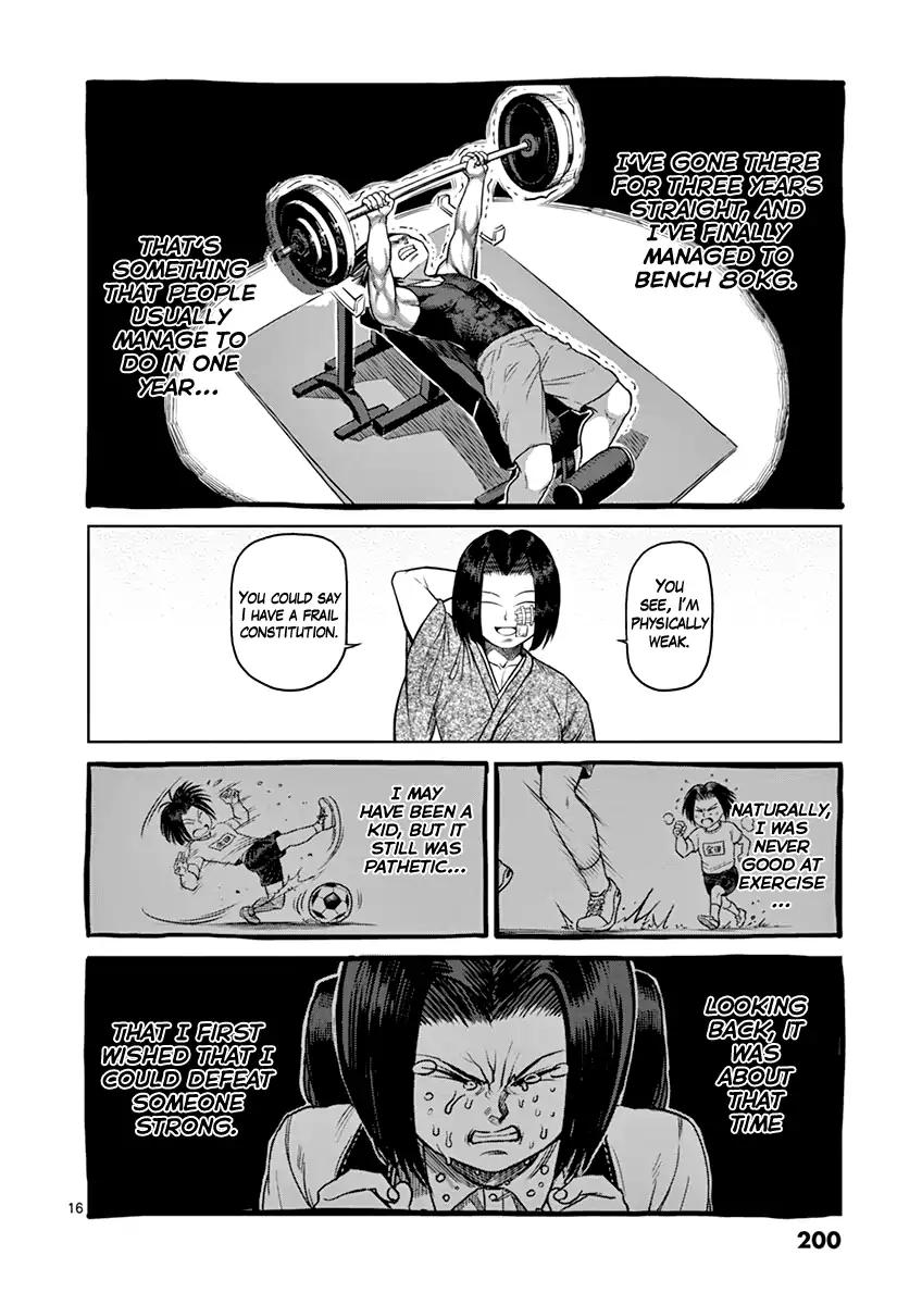 Page 16 of Chapter 108.5