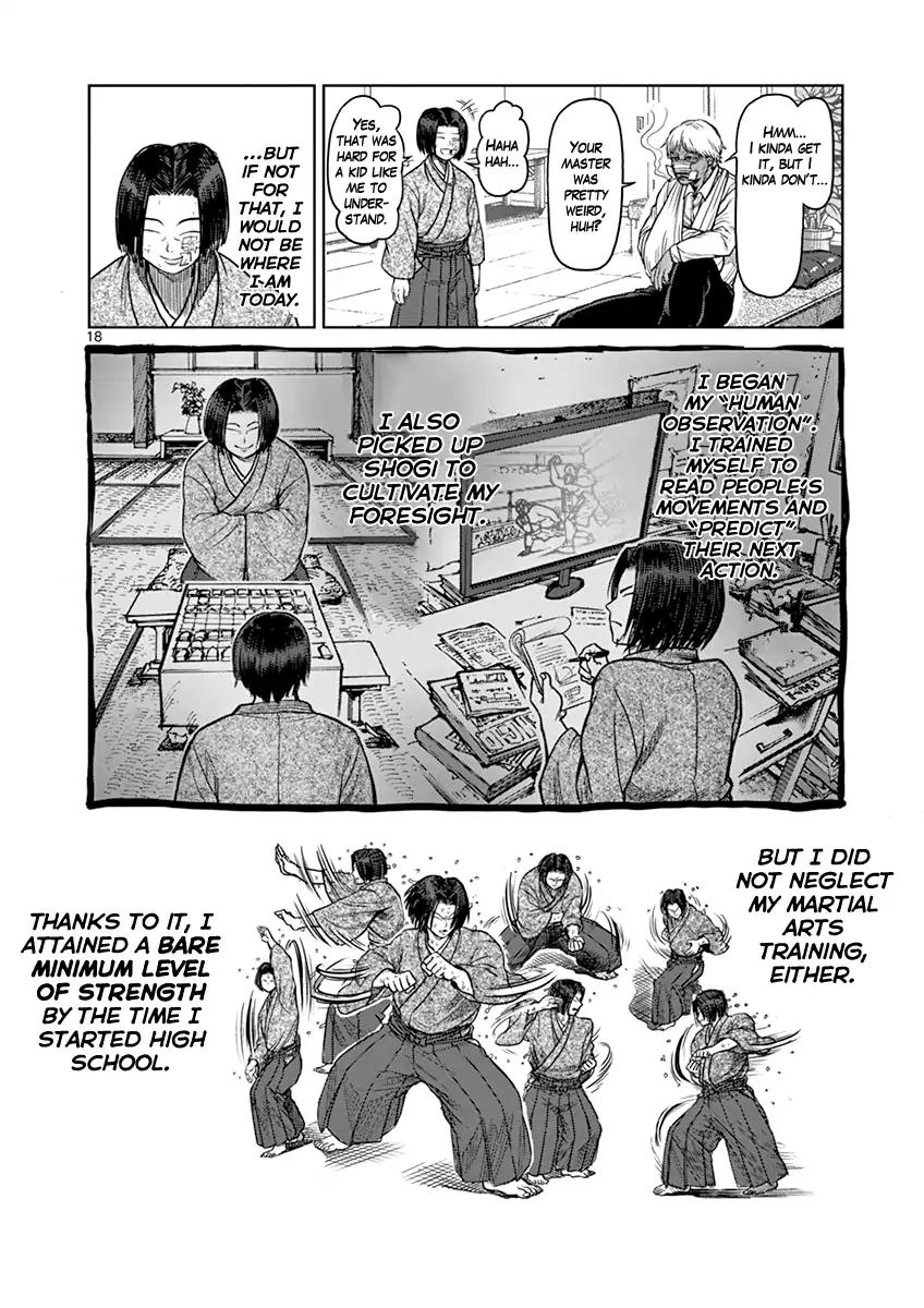 Page 18 of Chapter 108.5