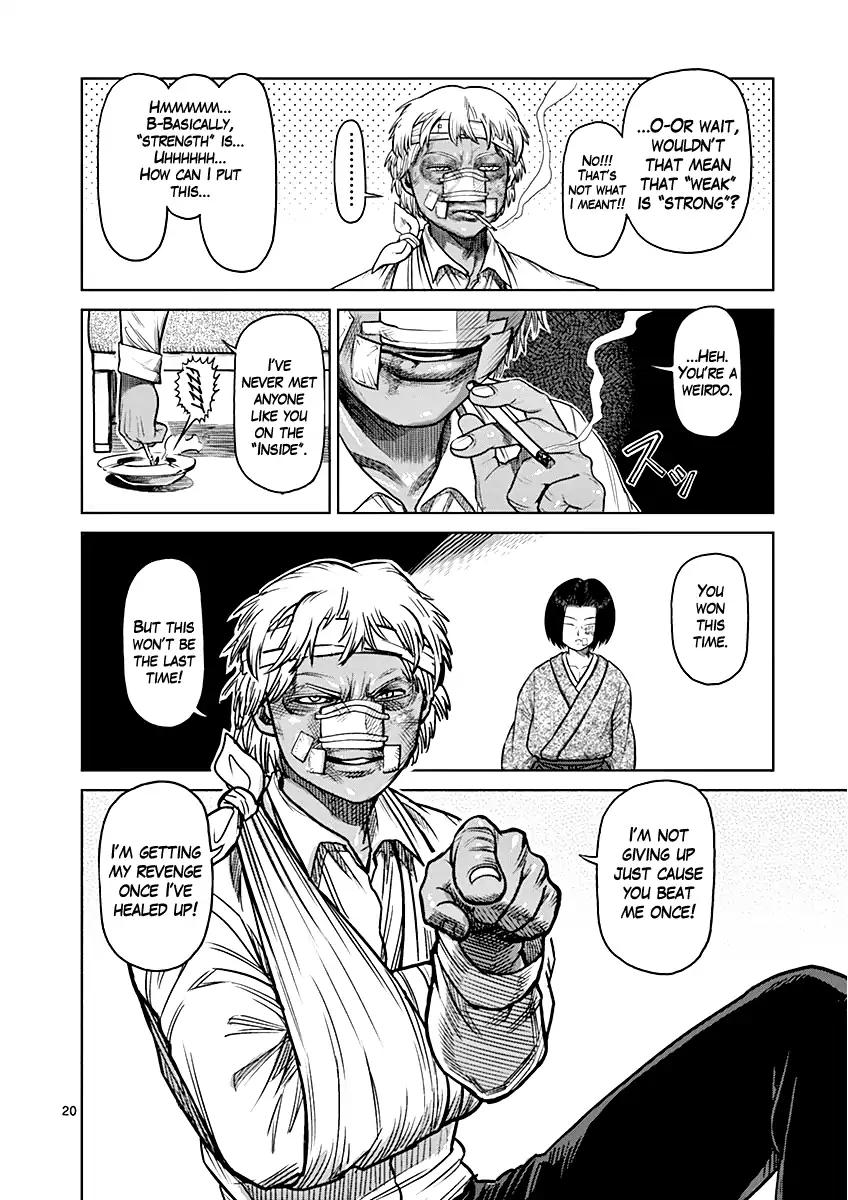 Page 20 of Chapter 108.5