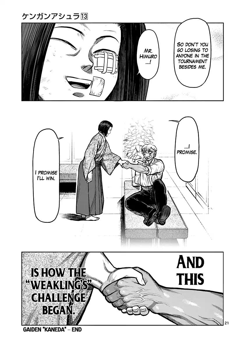 Page 21 of Chapter 108.5