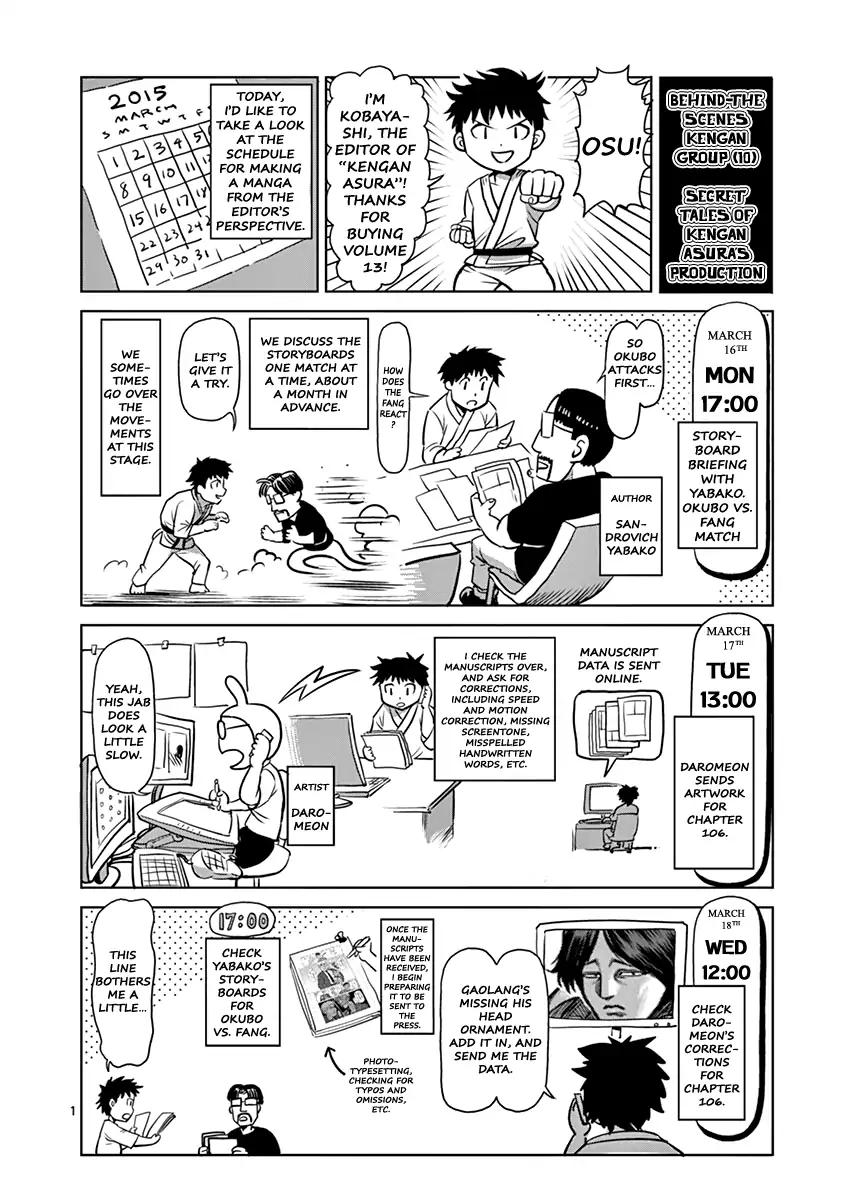 Page 22 of Chapter 108.5