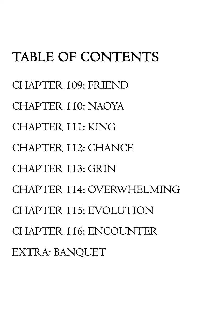 Page 4 of Chapter 109