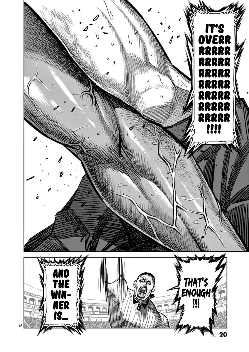 Page 20 of Chapter 109
