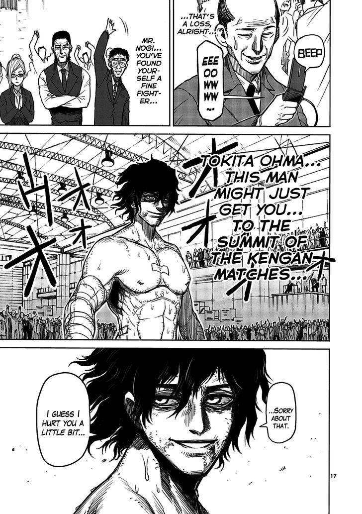 Page 17 of Chapter 11