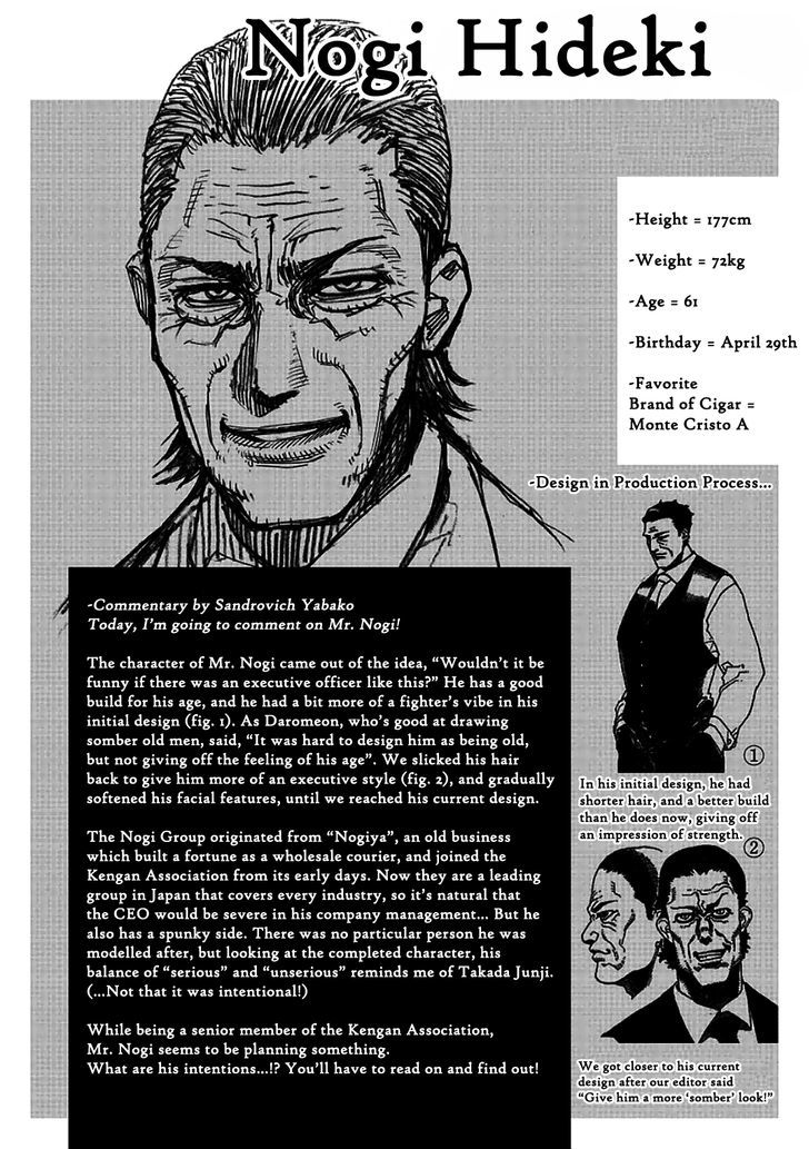 Page 20 of Chapter 11