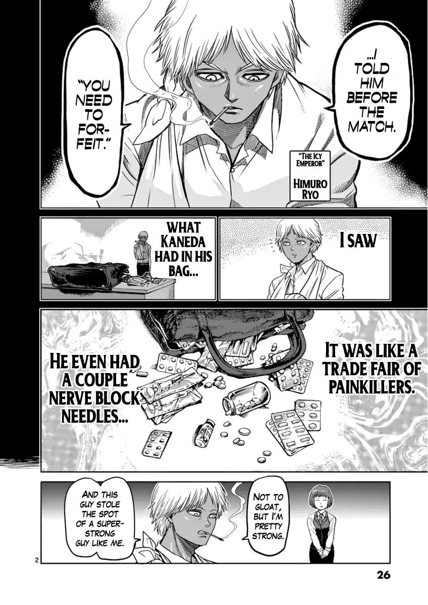 Page 2 of Chapter 110