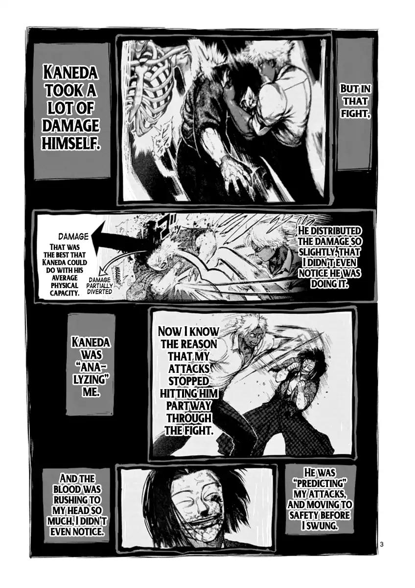 Page 3 of Chapter 110
