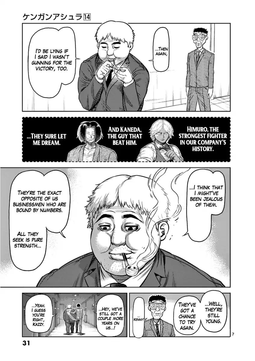 Page 7 of Chapter 110