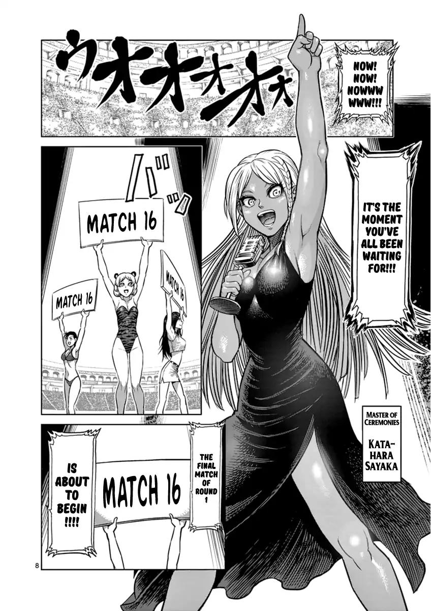 Page 8 of Chapter 110