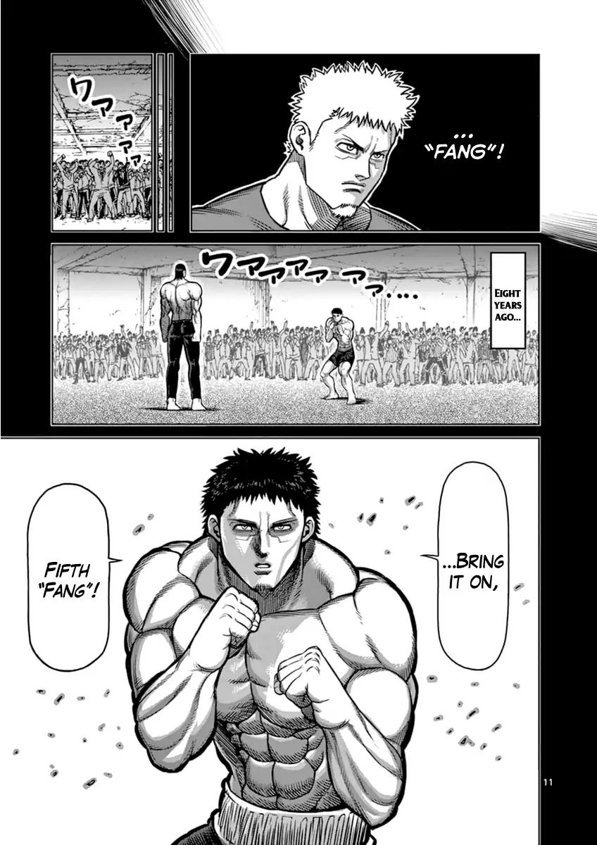 Page 11 of Chapter 110