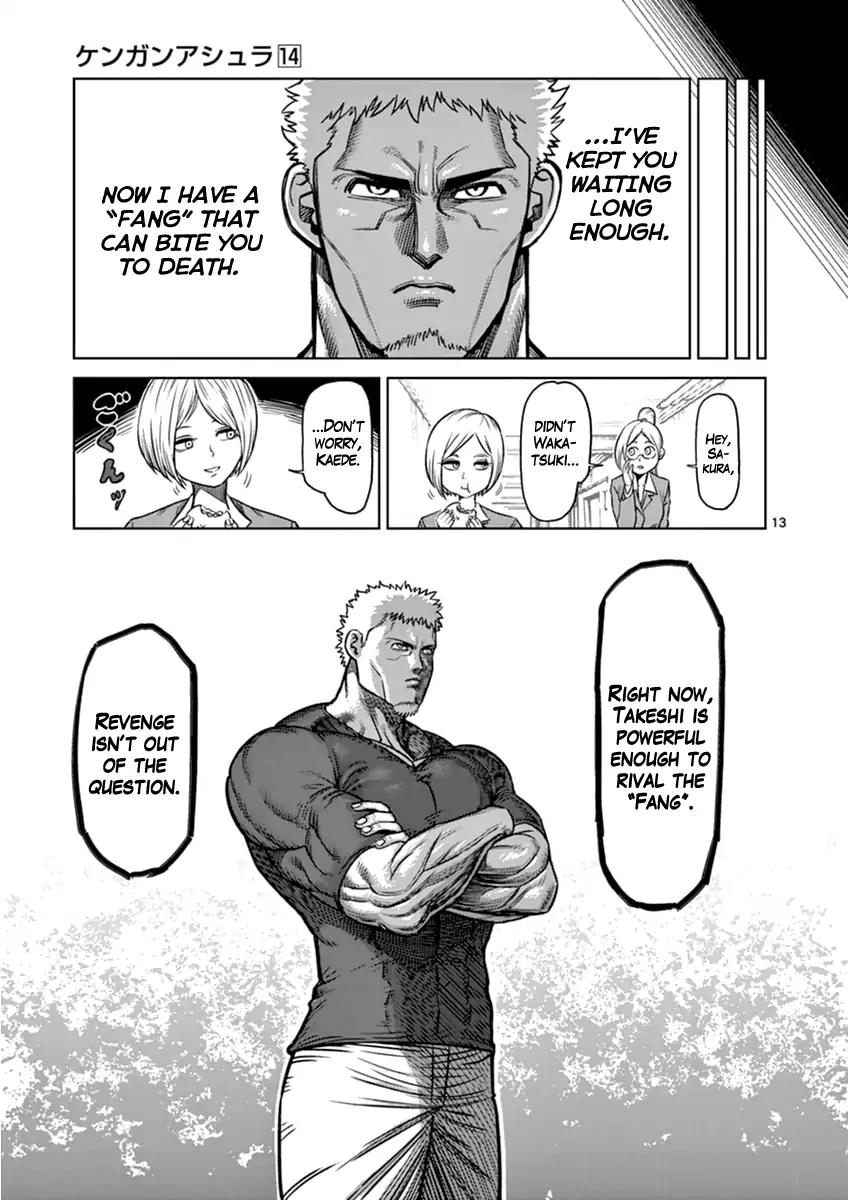 Page 13 of Chapter 110