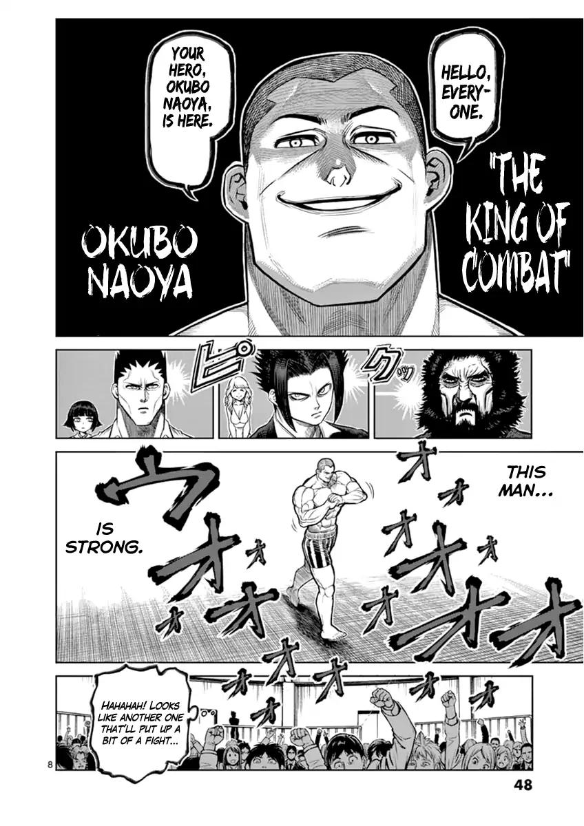 Page 8 of Chapter 111