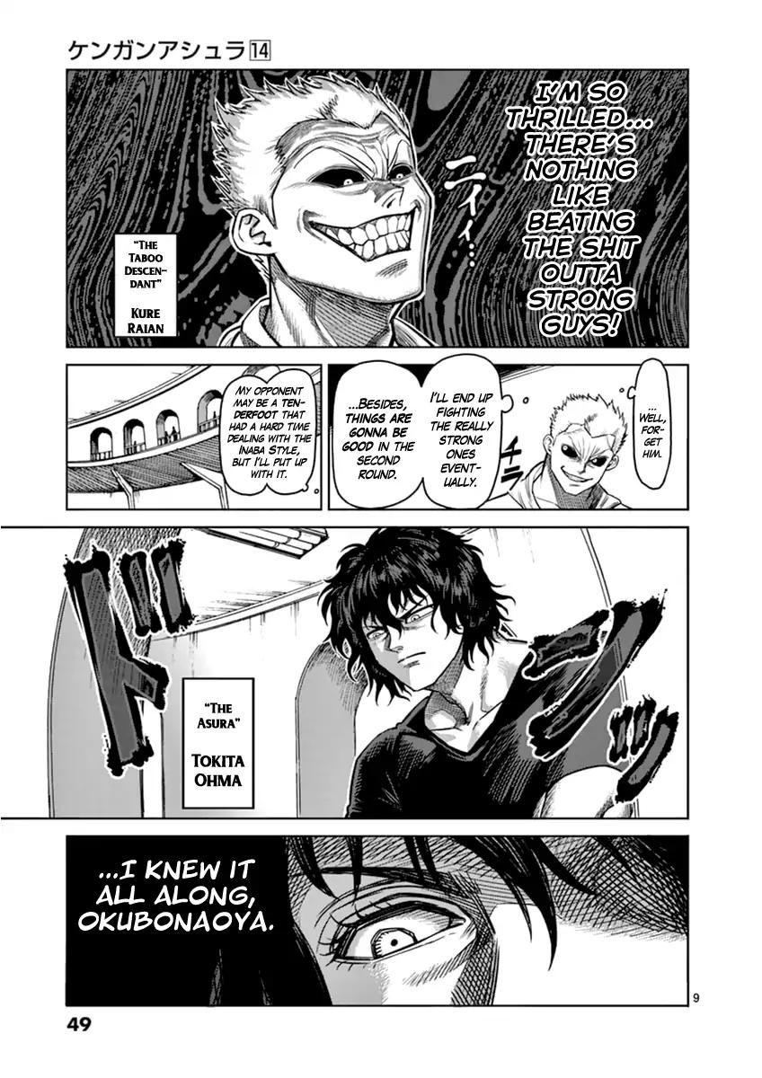 Page 9 of Chapter 111