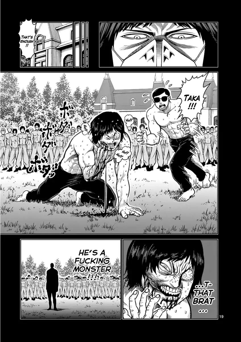 Page 18 of Chapter 111