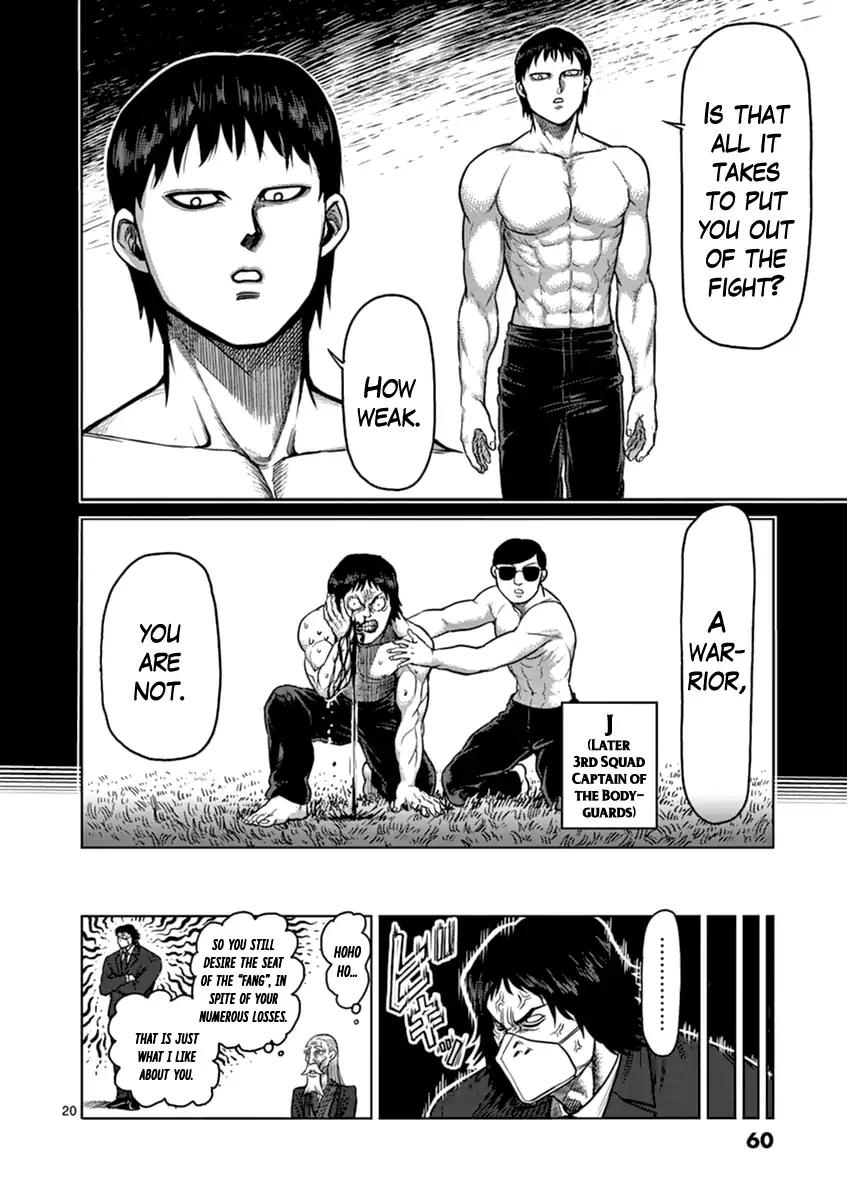 Page 19 of Chapter 111