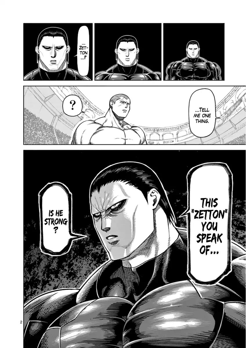 Page 2 of Chapter 112