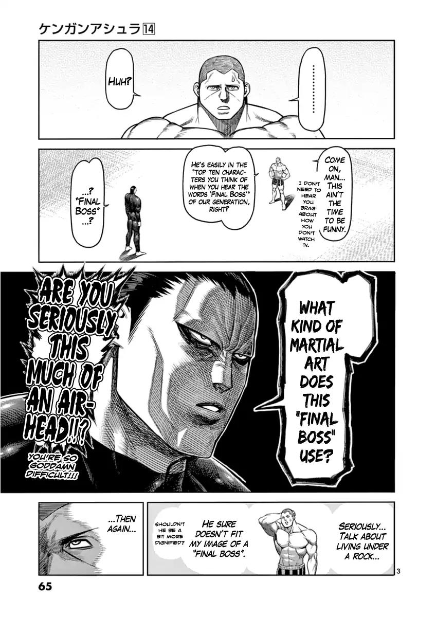 Page 3 of Chapter 112