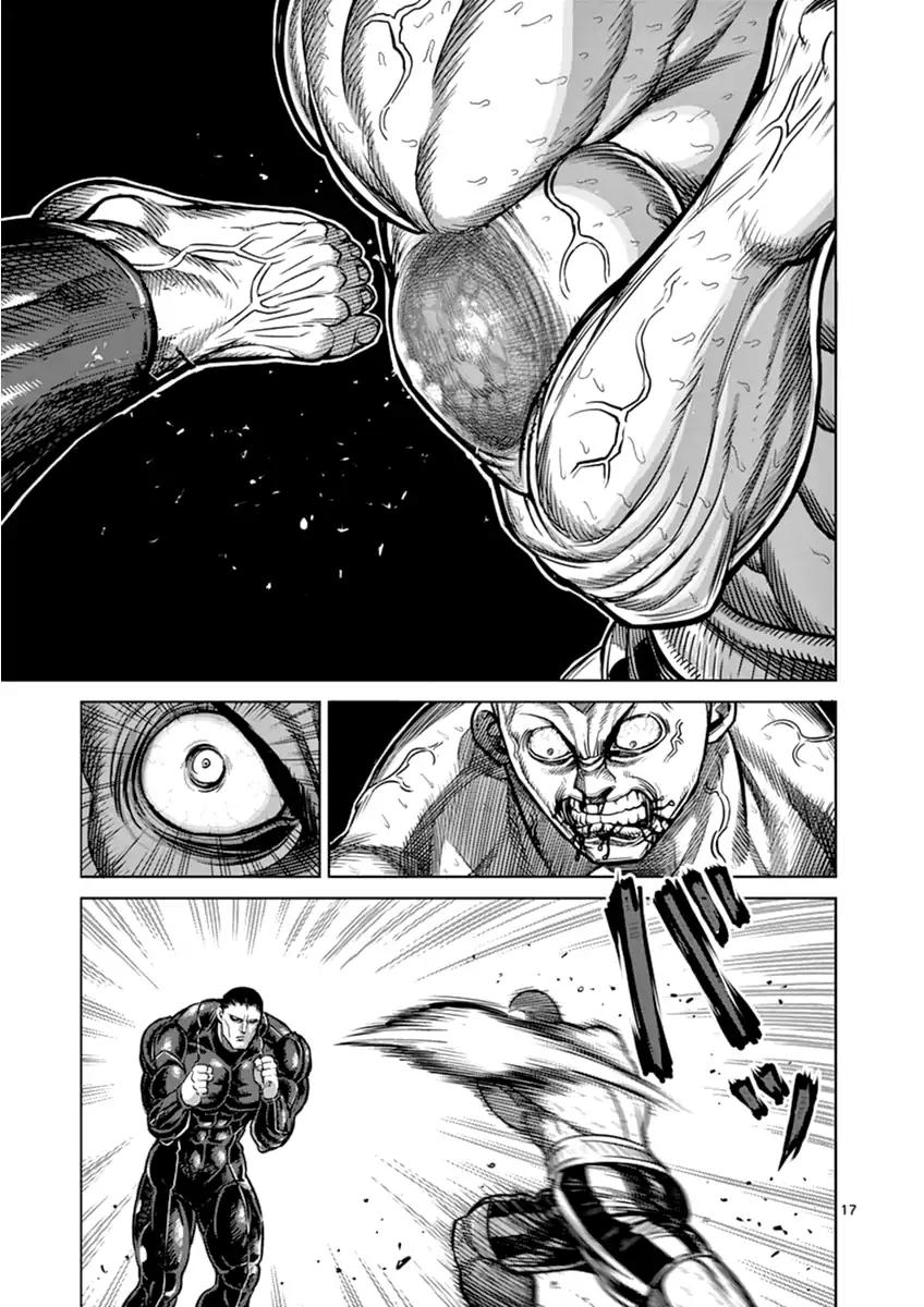 Page 16 of Chapter 112