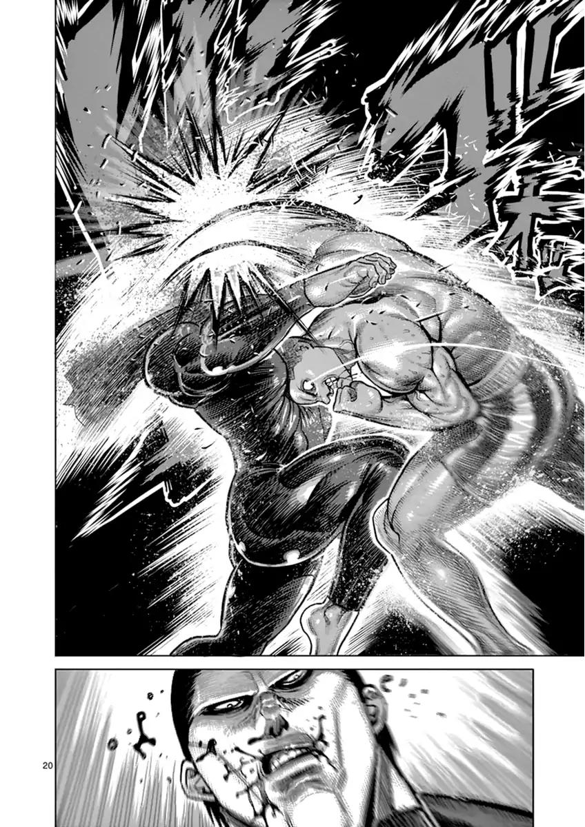 Page 19 of Chapter 112