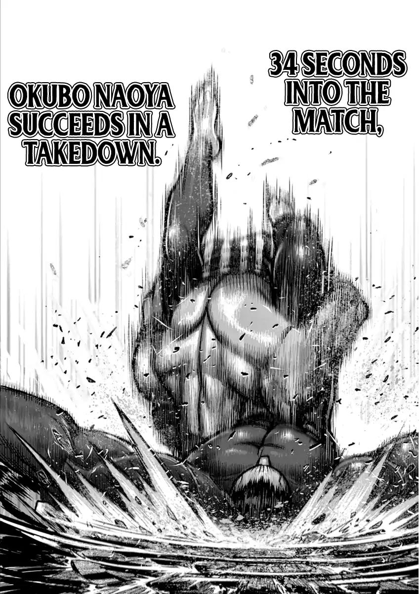 Page 21 of Chapter 112