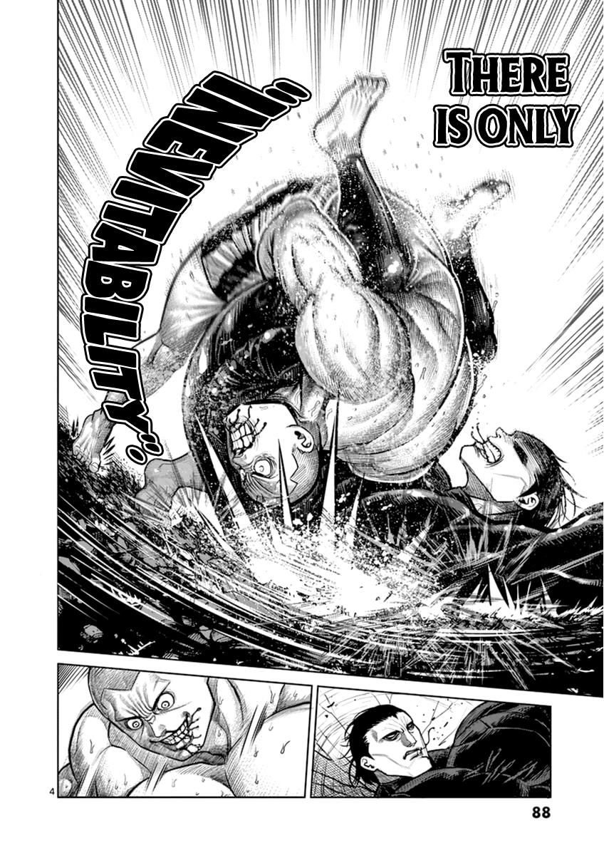 Page 4 of Chapter 113