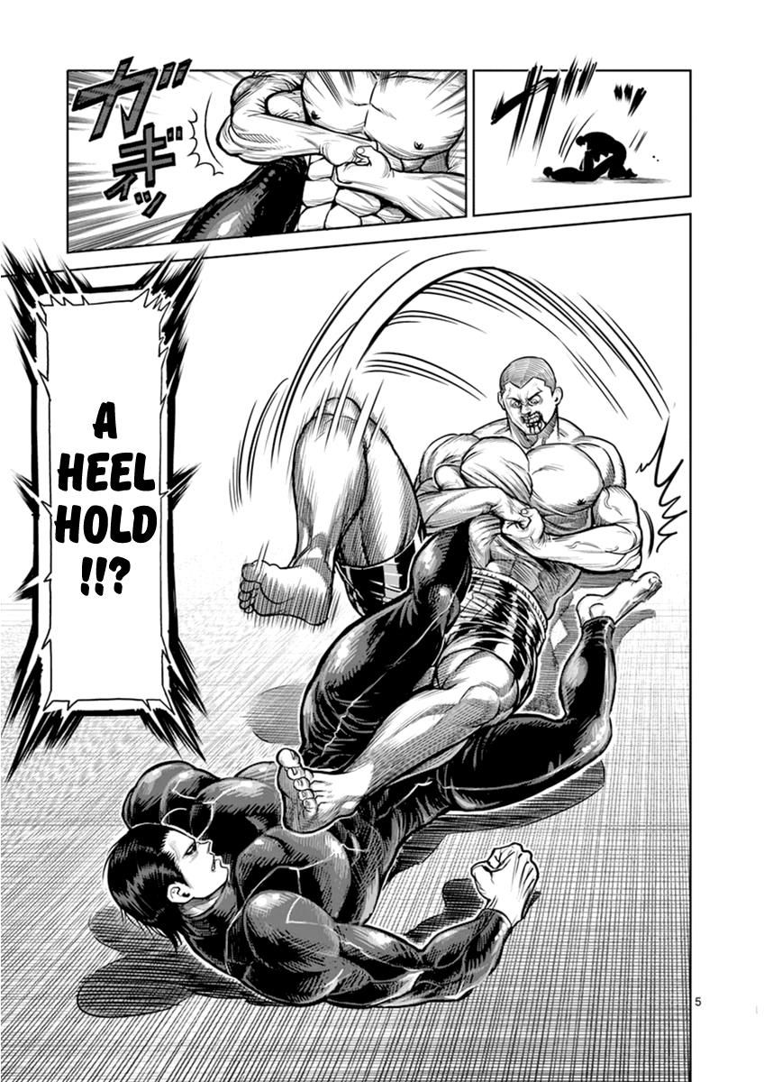Page 5 of Chapter 113