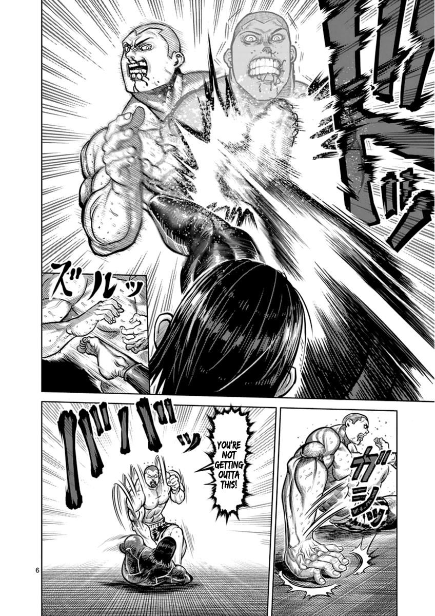 Page 6 of Chapter 113