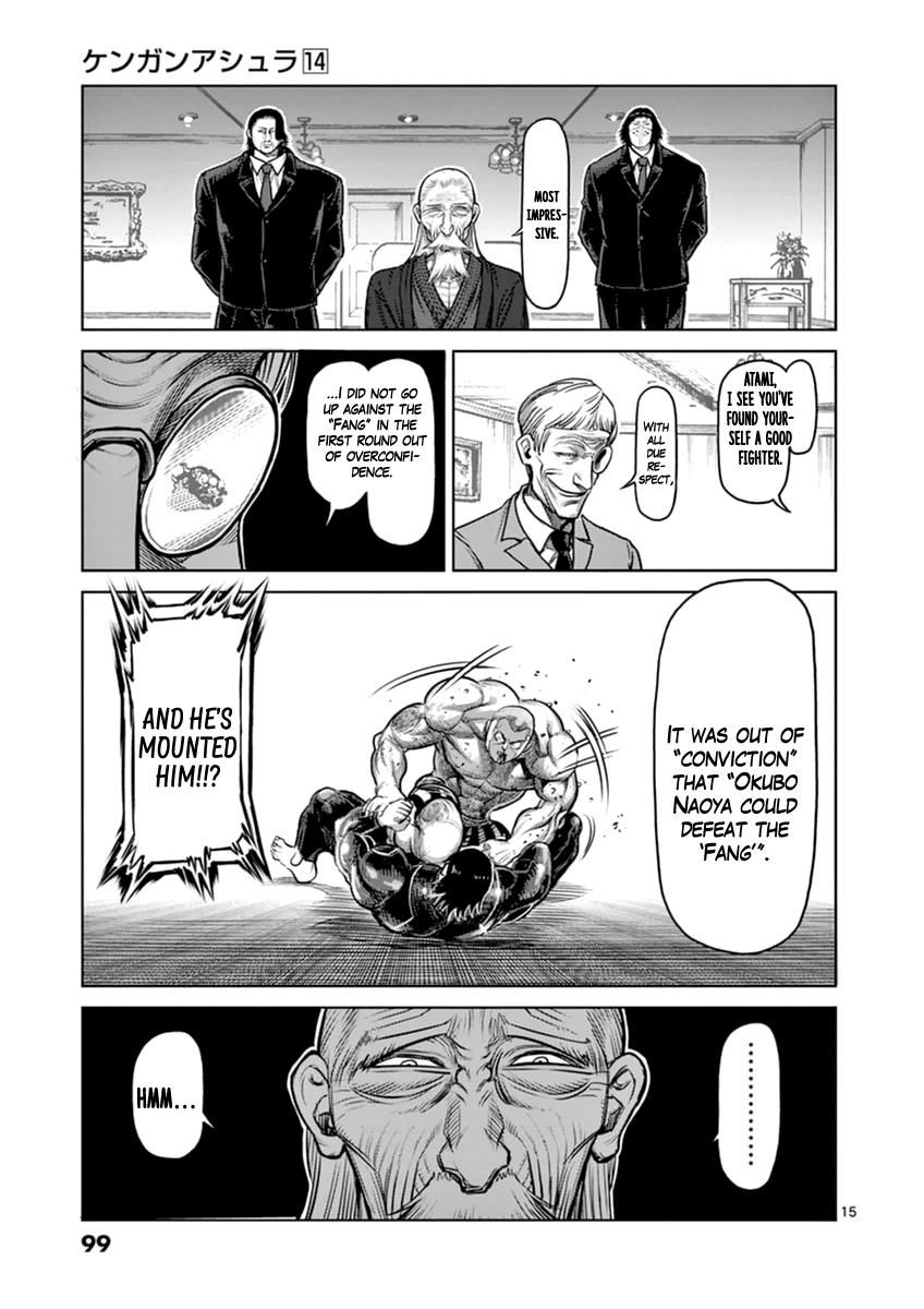 Page 15 of Chapter 113