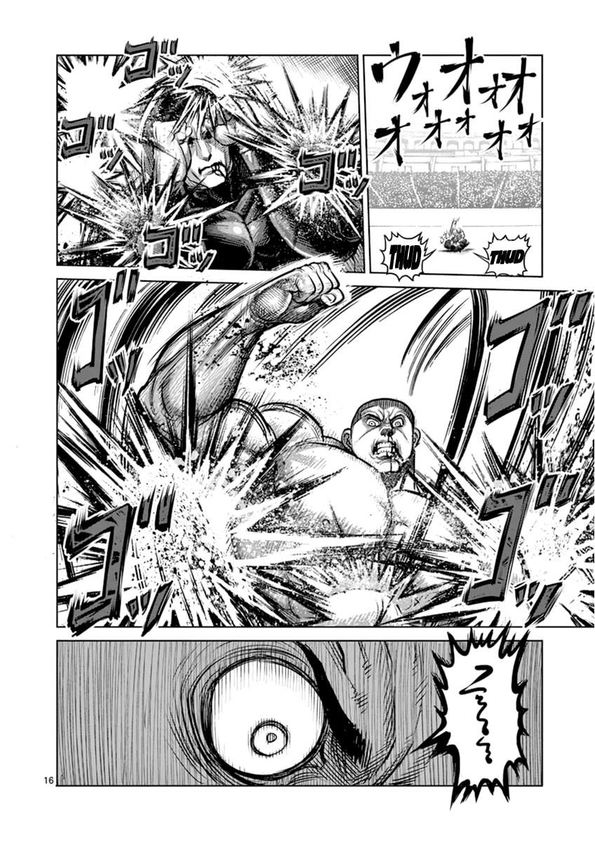 Page 16 of Chapter 113