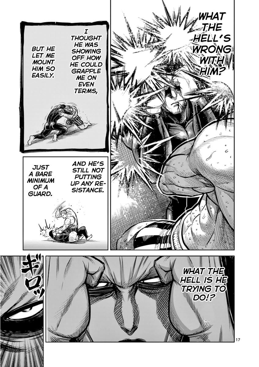Page 17 of Chapter 113