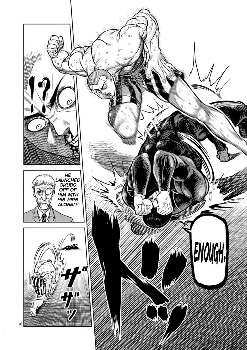 Page 18 of Chapter 113