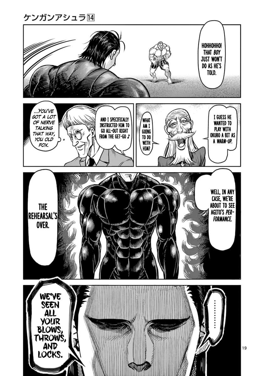 Page 19 of Chapter 113