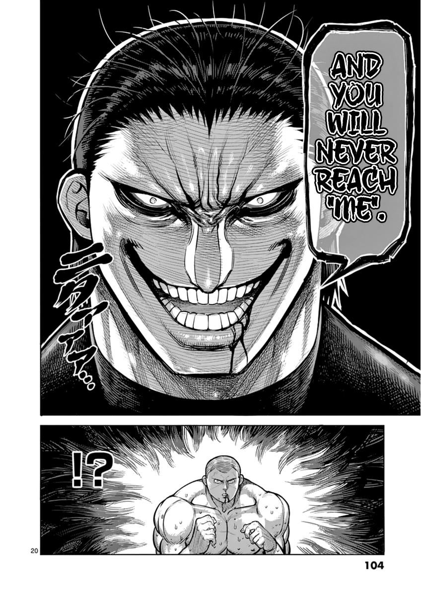 Page 20 of Chapter 113