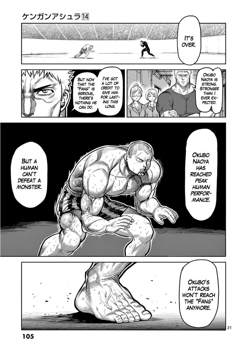 Page 21 of Chapter 113