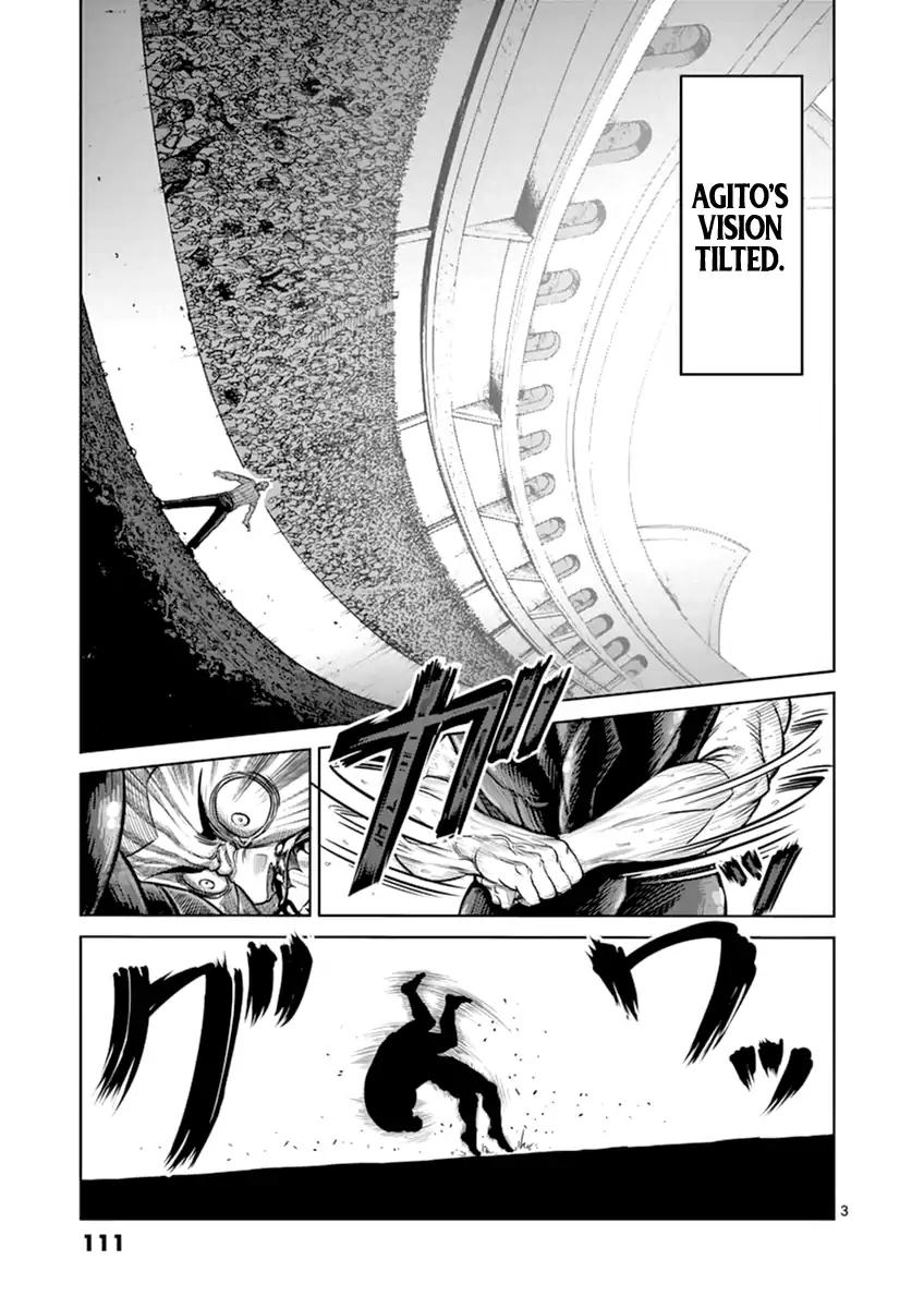 Page 3 of Chapter 114