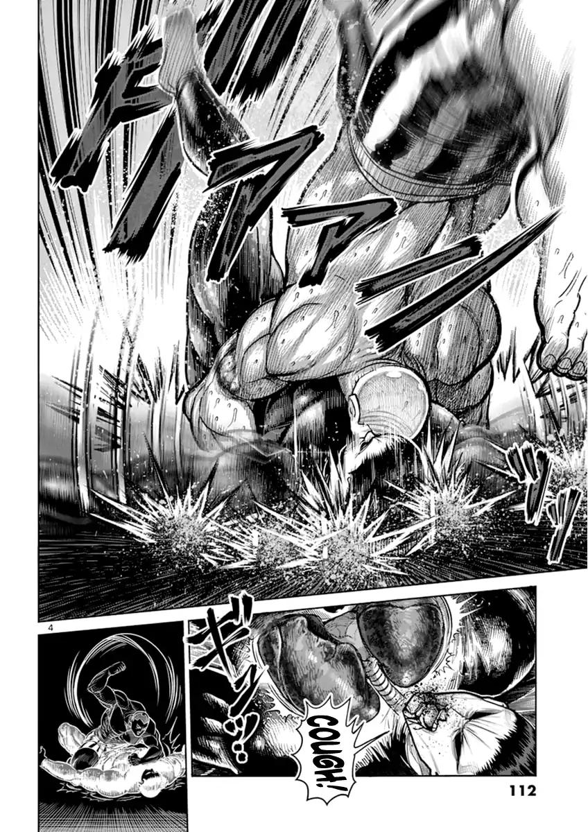 Page 4 of Chapter 114
